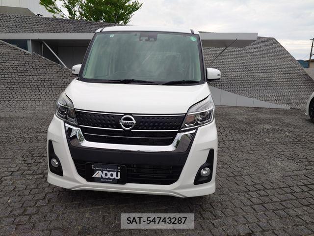 Nissan DAYZ ROOX 2017-05 7500239-5