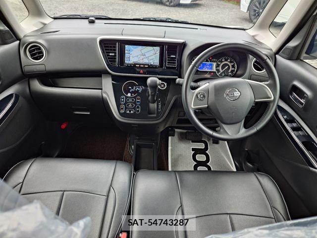 Nissan DAYZ ROOX 2017-05 7500239-8