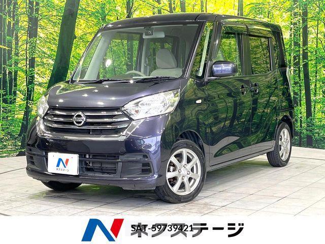 Nissan DAYZ ROOX 2018-02 7500253-0