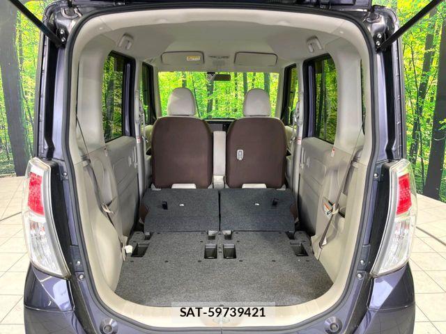 Nissan DAYZ ROOX 2018-02 7500253-9