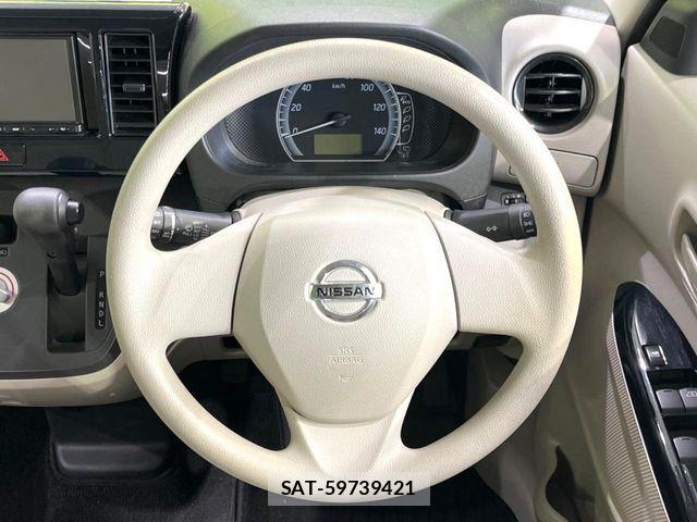 Nissan DAYZ ROOX 2018-02 7500253-10