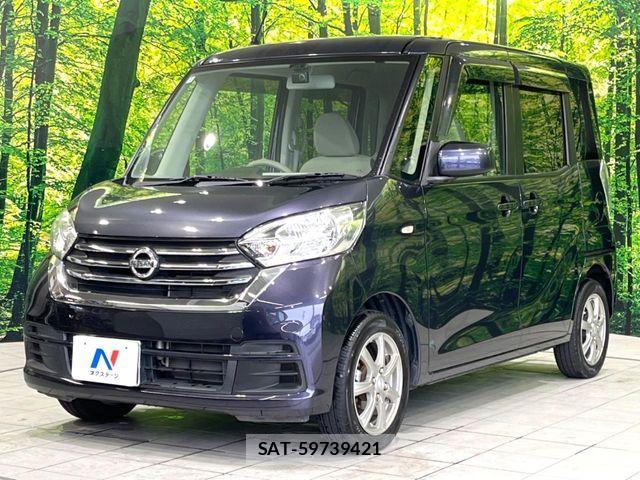 Nissan DAYZ ROOX 2018-02 7500253-11