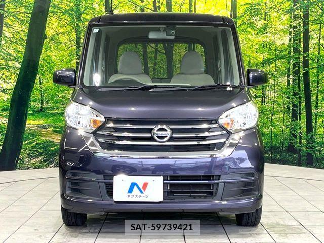Nissan DAYZ ROOX 2018-02 7500253-13