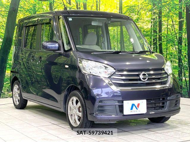 Nissan DAYZ ROOX 2018-02 7500253-15