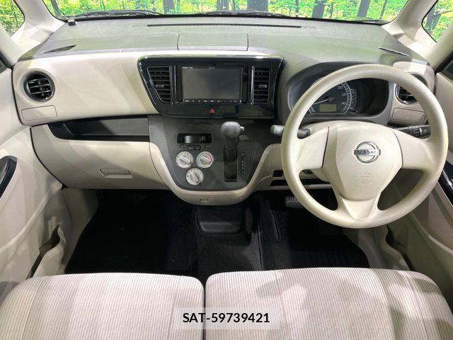 Nissan DAYZ ROOX 2018-02 7500253-1