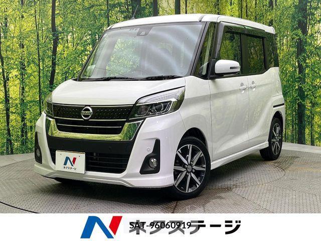 Nissan DAYZ ROOX 2018-11 7500244-0