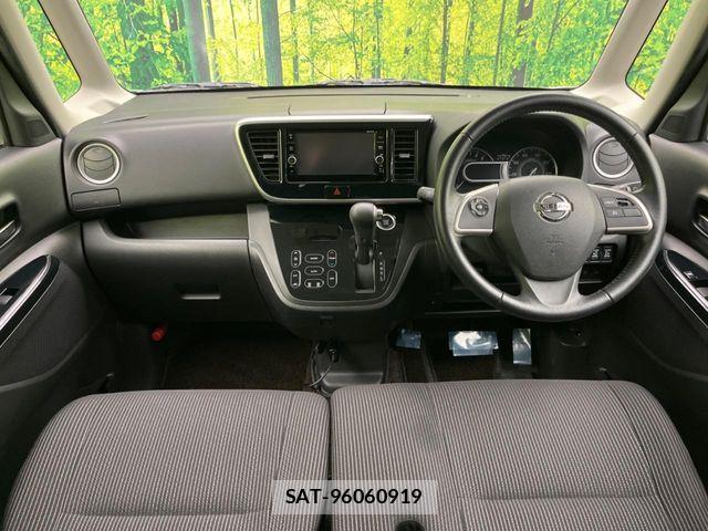 Nissan DAYZ ROOX 2018-11 7500244-1