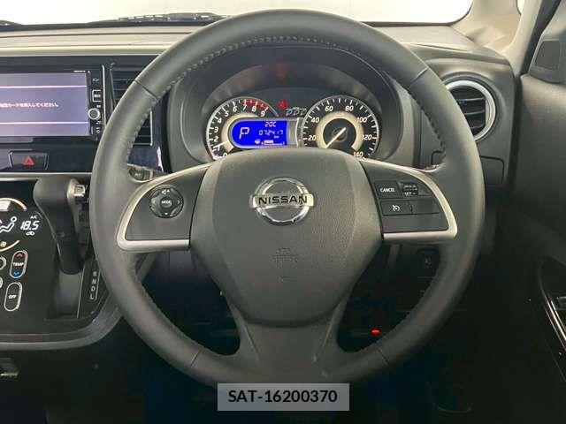 Nissan DAYZ ROOX 2017-03 7500238-12