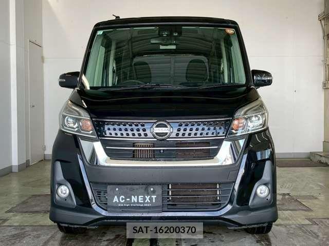 Nissan DAYZ ROOX 2017-03 7500238-15