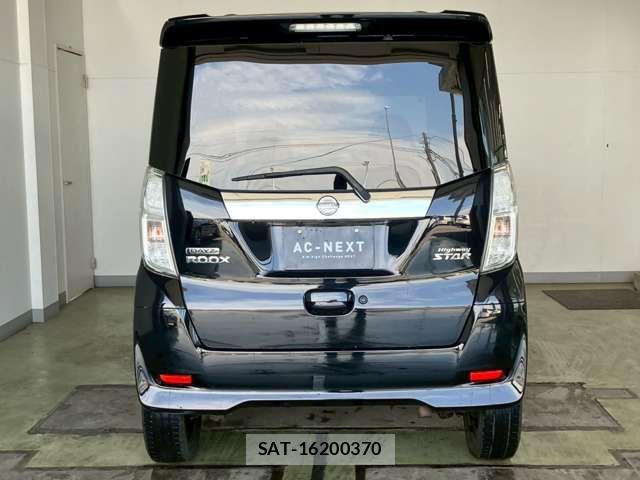 Nissan DAYZ ROOX 2017-03 7500238-17