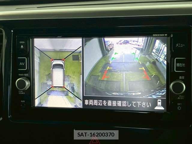 Nissan DAYZ ROOX 2017-03 7500238-1