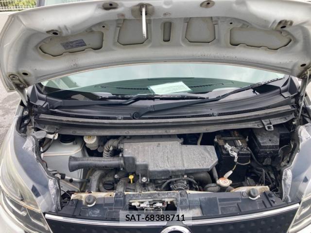 Nissan DAYZ ROOX 2018-03 7508529-9