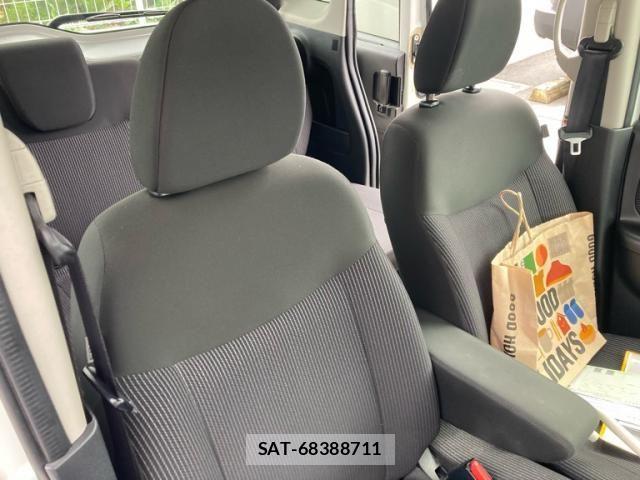 Nissan DAYZ ROOX 2018-03 7508529-12