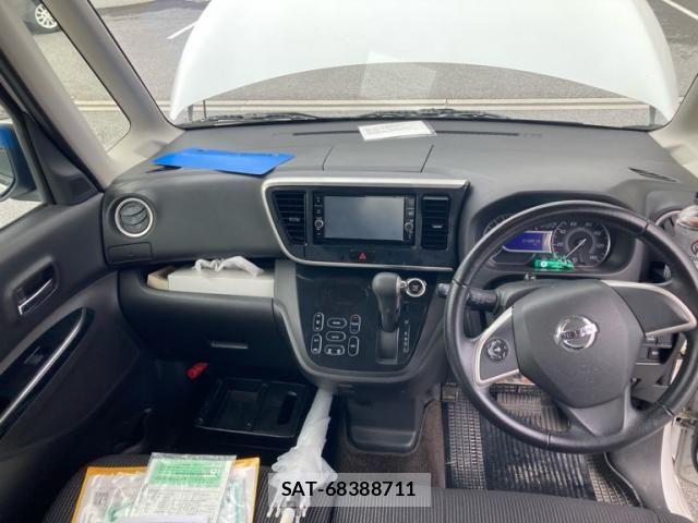 Nissan DAYZ ROOX 2018-03 7508529-14