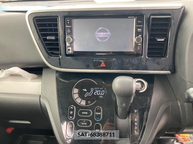 Nissan DAYZ ROOX 2018-03 7508529-17