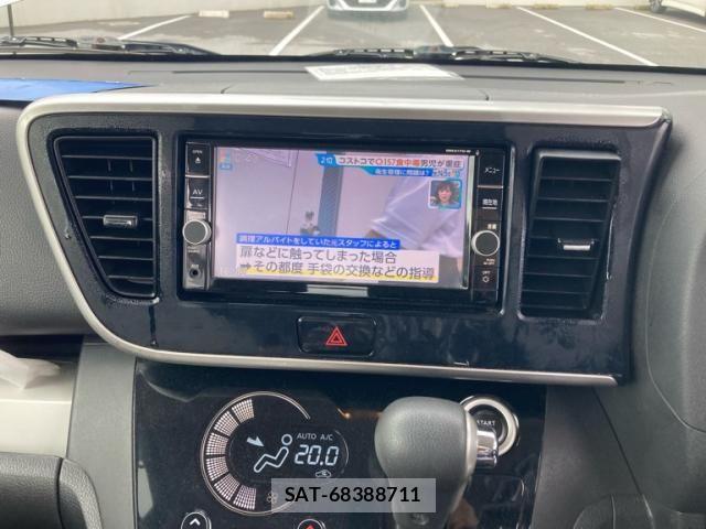 Nissan DAYZ ROOX 2018-03 7508529-18