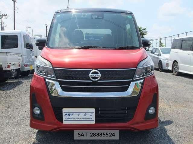 Nissan DAYZ ROOX 2017-11 7500240-1