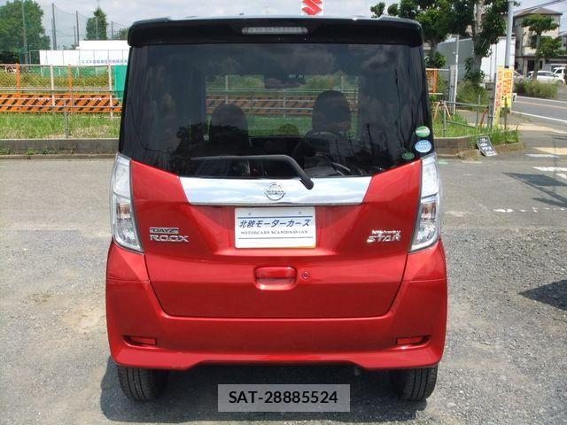 Nissan DAYZ ROOX 2017-11 7500240-22