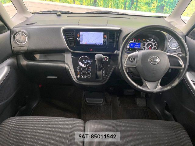 Nissan DAYZ ROOX 2015-05 7500242-1
