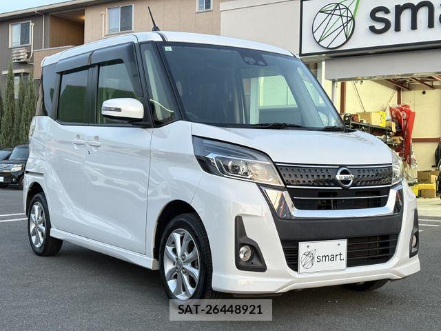 Nissan DAYZ ROOX 2017-05 7500250-1
