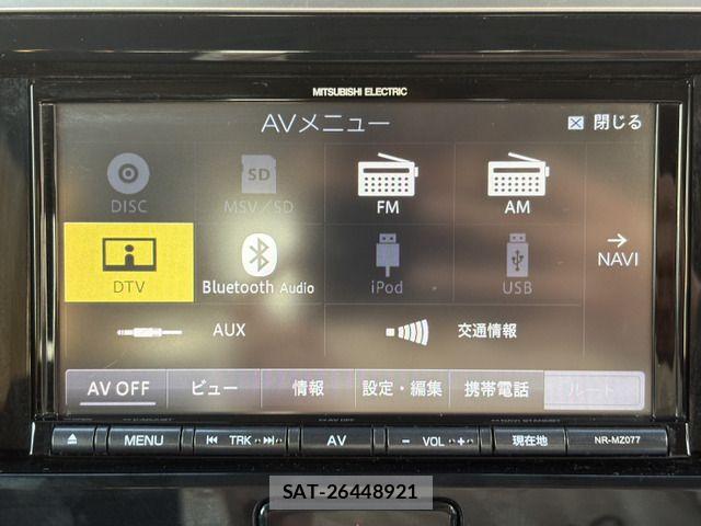 Nissan DAYZ ROOX 2017-05 7500250-19