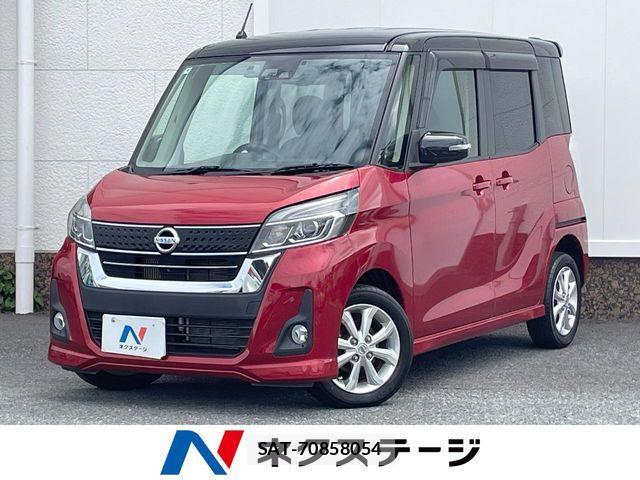 Nissan DAYZ ROOX 2018-01 7508512-0
