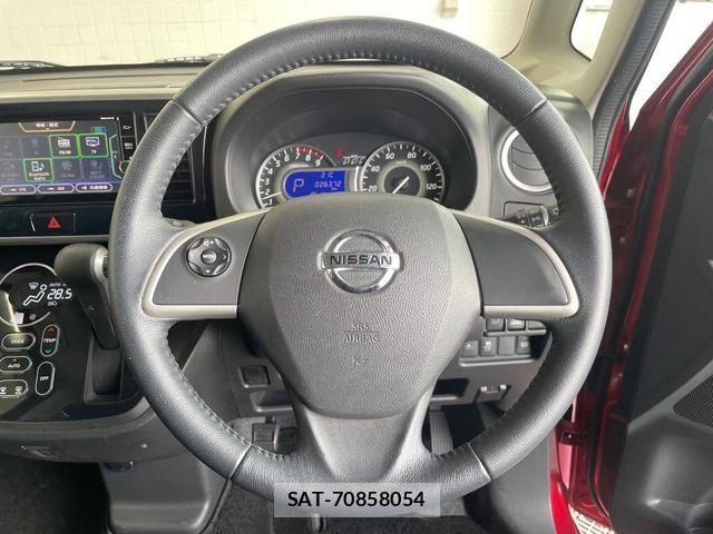 Nissan DAYZ ROOX 2018-01 7508512-10