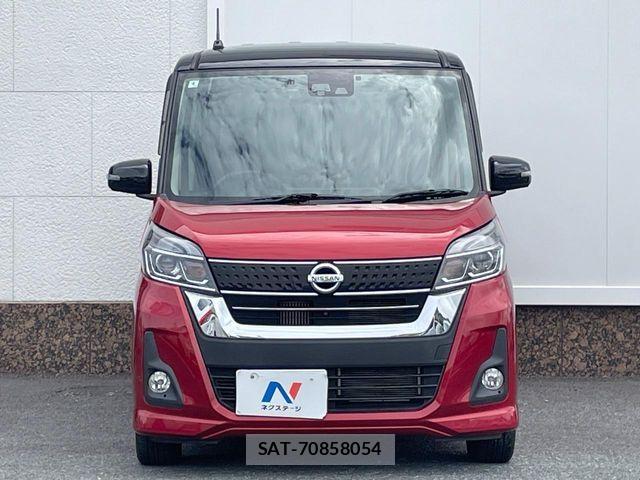 Nissan DAYZ ROOX 2018-01 7508512-13