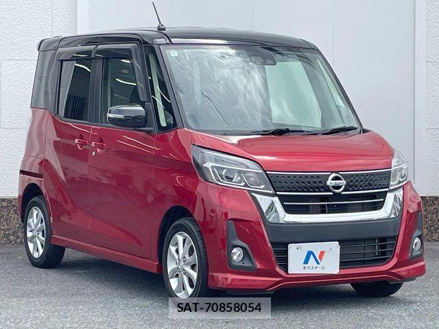 Nissan DAYZ ROOX 2018-01 7508512-15