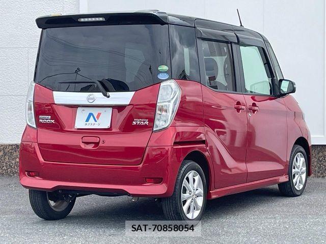 Nissan DAYZ ROOX 2018-01 7508512-16