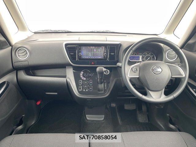 Nissan DAYZ ROOX 2018-01 7508512-1