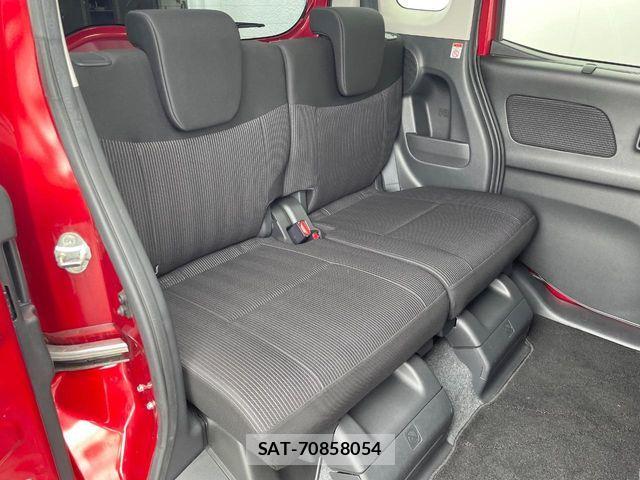 Nissan DAYZ ROOX 2018-01 7508512-8