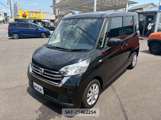 Nissan DAYZ ROOX 2019-10 7508520-0