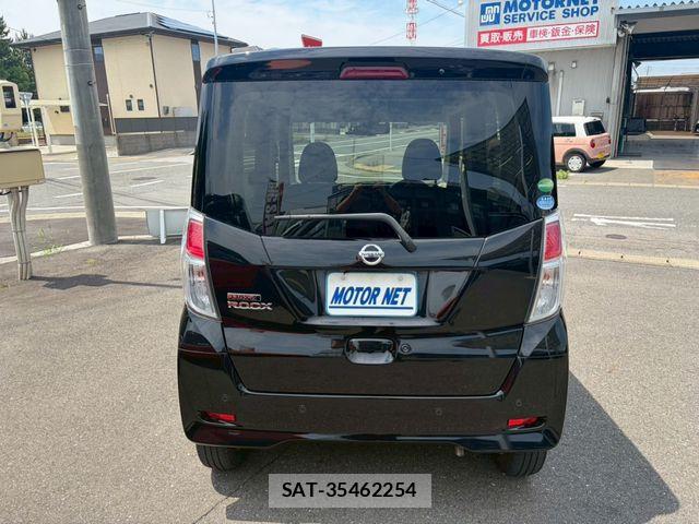 Nissan DAYZ ROOX 2019-10 7508520-19