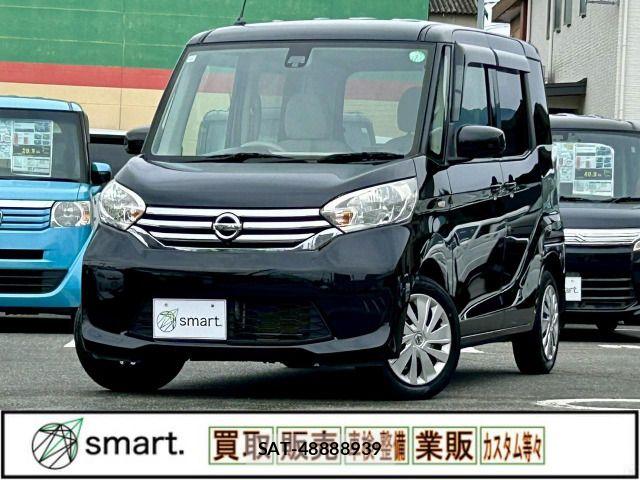 Nissan DAYZ ROOX 2015-10 7500251-0