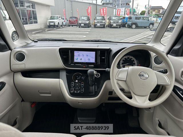 Nissan DAYZ ROOX 2015-10 7500251-9