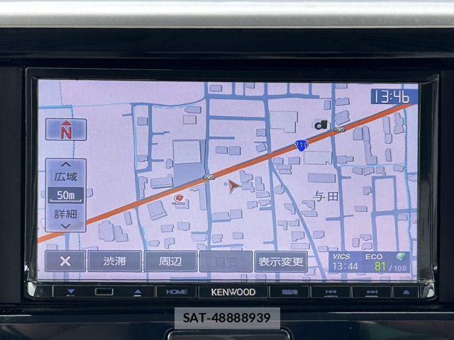 Nissan DAYZ ROOX 2015-10 7500251-17