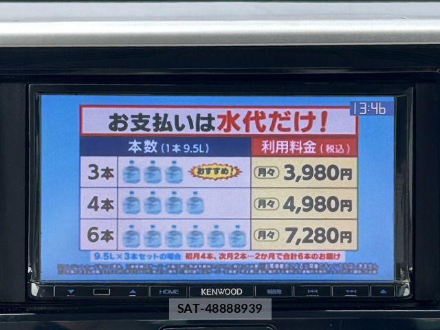 Nissan DAYZ ROOX 2015-10 7500251-18