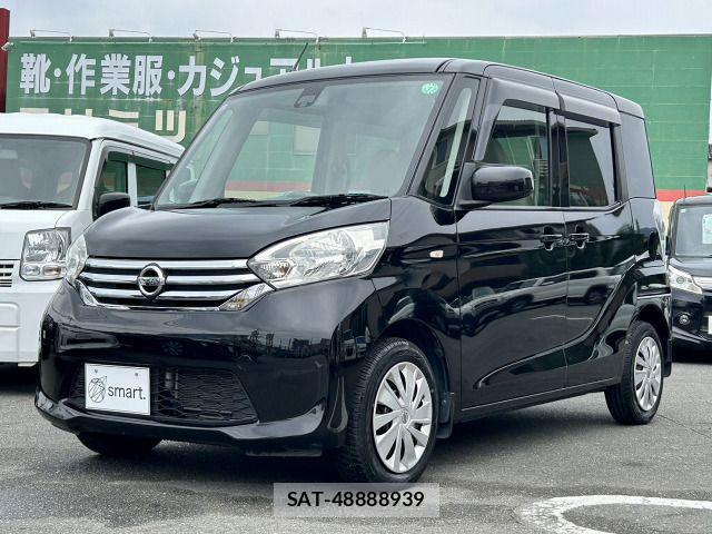Nissan DAYZ ROOX 2015-10 7500251-1