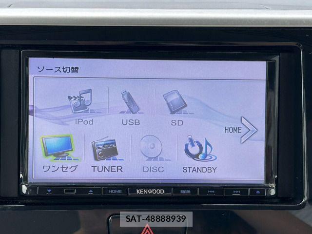 Nissan DAYZ ROOX 2015-10 7500251-19