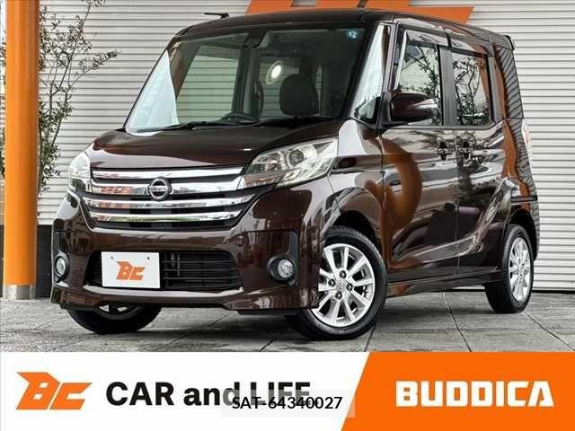 Nissan DAYZ ROOX 2015-05 7500246-0