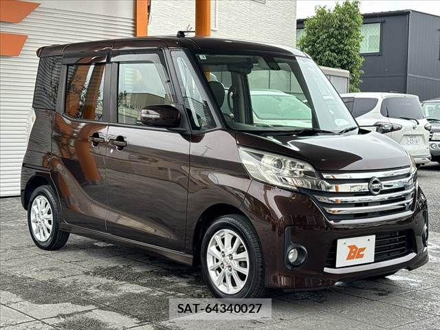 Nissan DAYZ ROOX 2015-05 7500246-9