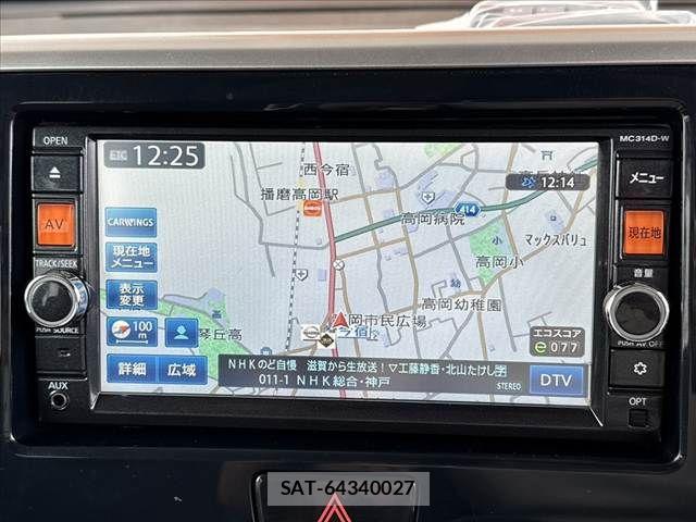 Nissan DAYZ ROOX 2015-05 7500246-2