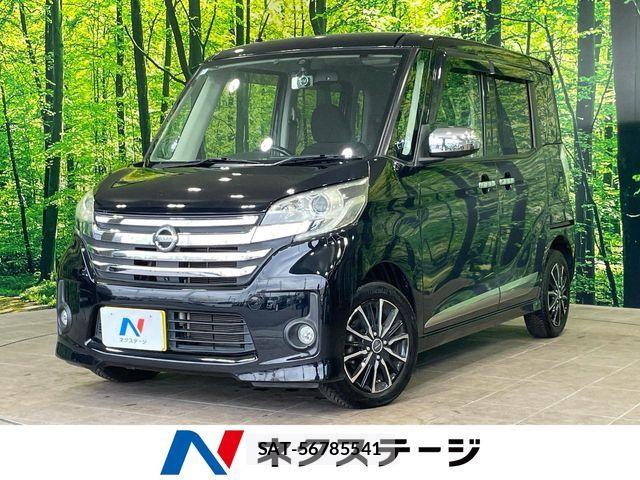 Nissan DAYZ ROOX 2014-10 7500247-0