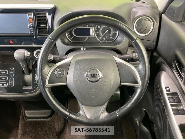 Nissan DAYZ ROOX 2014-10 7500247-10