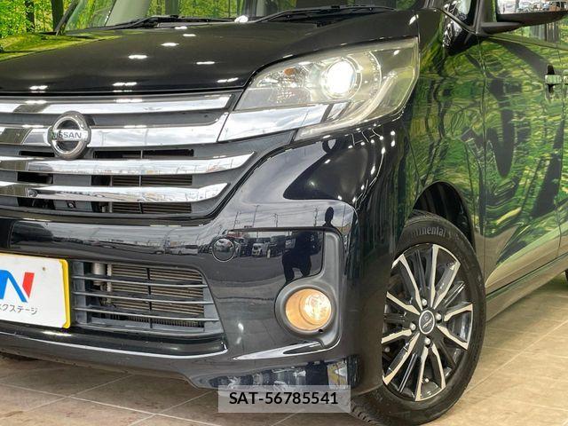 Nissan DAYZ ROOX 2014-10 7500247-11