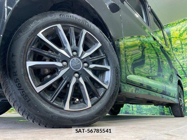 Nissan DAYZ ROOX 2014-10 7500247-12