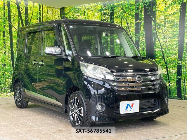 Nissan DAYZ ROOX 2014-10 7500247-15