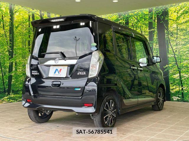 Nissan DAYZ ROOX 2014-10 7500247-16