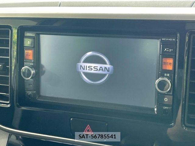 Nissan DAYZ ROOX 2014-10 7500247-4